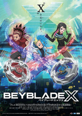 Beyblade X (Dub)