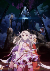 Fate/kaleid liner Prisma☆Illya Movie: Licht - Namae no Nai Shoujo