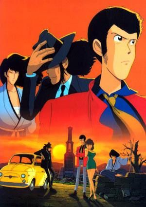 Lupin III Series 2 