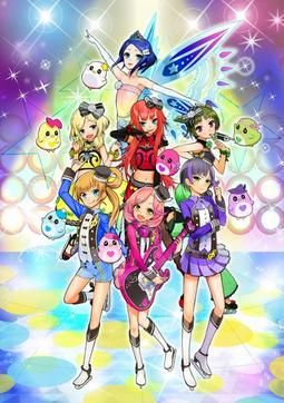 Pretty Rhythm Rainbow Live