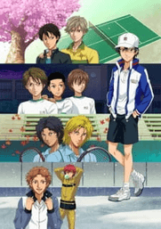 Tennis no Oujisama: Another Story II - Ano Toki no Bokura Specials