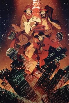 Tokyo Godfathers